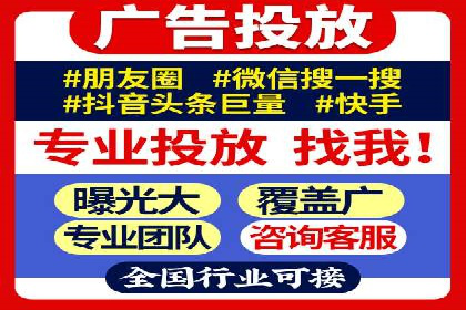 信息流营销案例：打造个性化营销方案